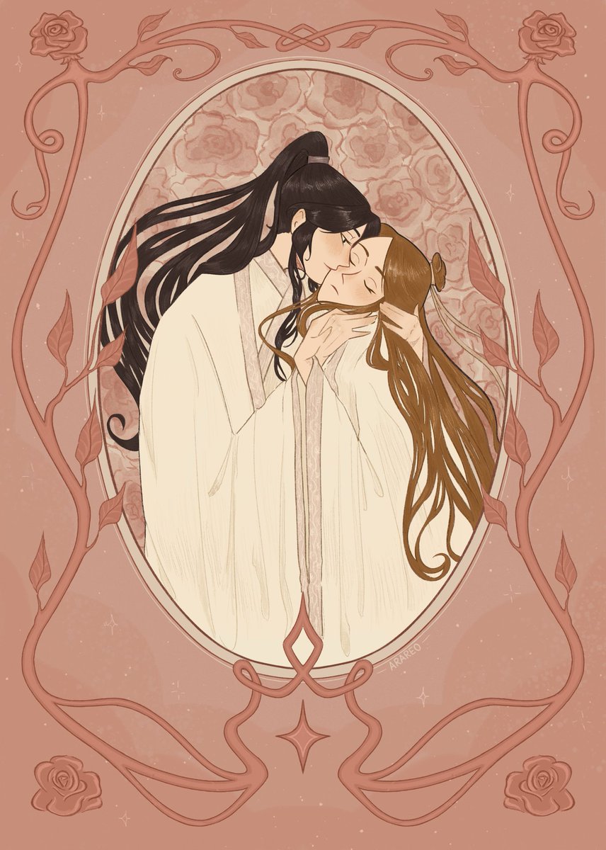 mulian or hualian?🍓

#tgcf #mulian #xielian #muqing