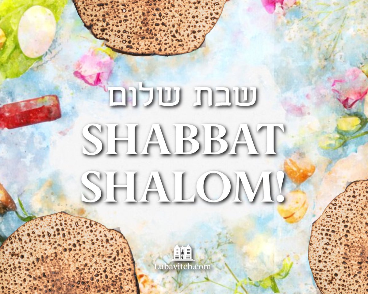 Shabbat Shalom! Pesach begins on Monday night. How are you getting ready?