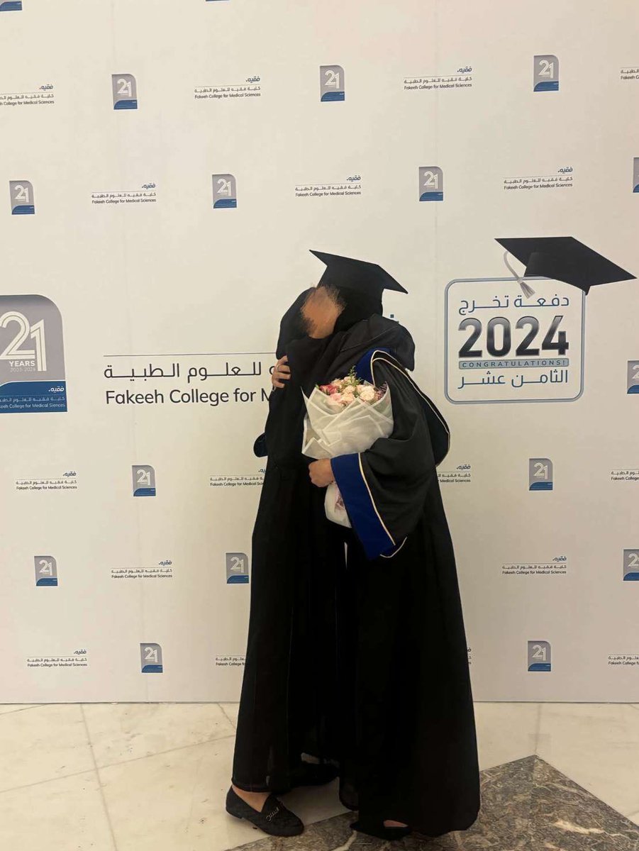 wedo_aa's tweet photo. الللف مبروك لصحبتي و اختي اخصائية المختبرات الرهيبة مودة 💙💙💙 uni won’t be the same without you kiddo https://t.co/eTqk9LDC06