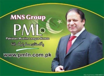 #MNS 13921 @MaryamNSharif @AGHAA_G @AGHAA_1 @0MNS4 @GTigerG_ @faisi_659 @Furq32 @80qta @Tmk69 @i_mi35 @ati9933 @m_azm3 @tehree19 @MaAli871 @Sheikh793 @jutt_MYW @Huseeb59 @Aish_pmln @ShahG666 @Asimsh123 @ufaq4006 @Pakghazi20 @farooqWdar @AbuBukar35 @ta_lwd85044 @Majidja07435776