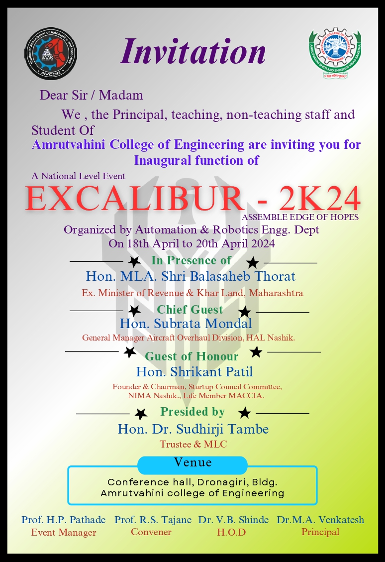 #EXCalibur 2024 #Robotics #Competition #Project #Startup #Opportunity #ShreekantPatil #AVCOE #Sangamner #Inauguration #Event #