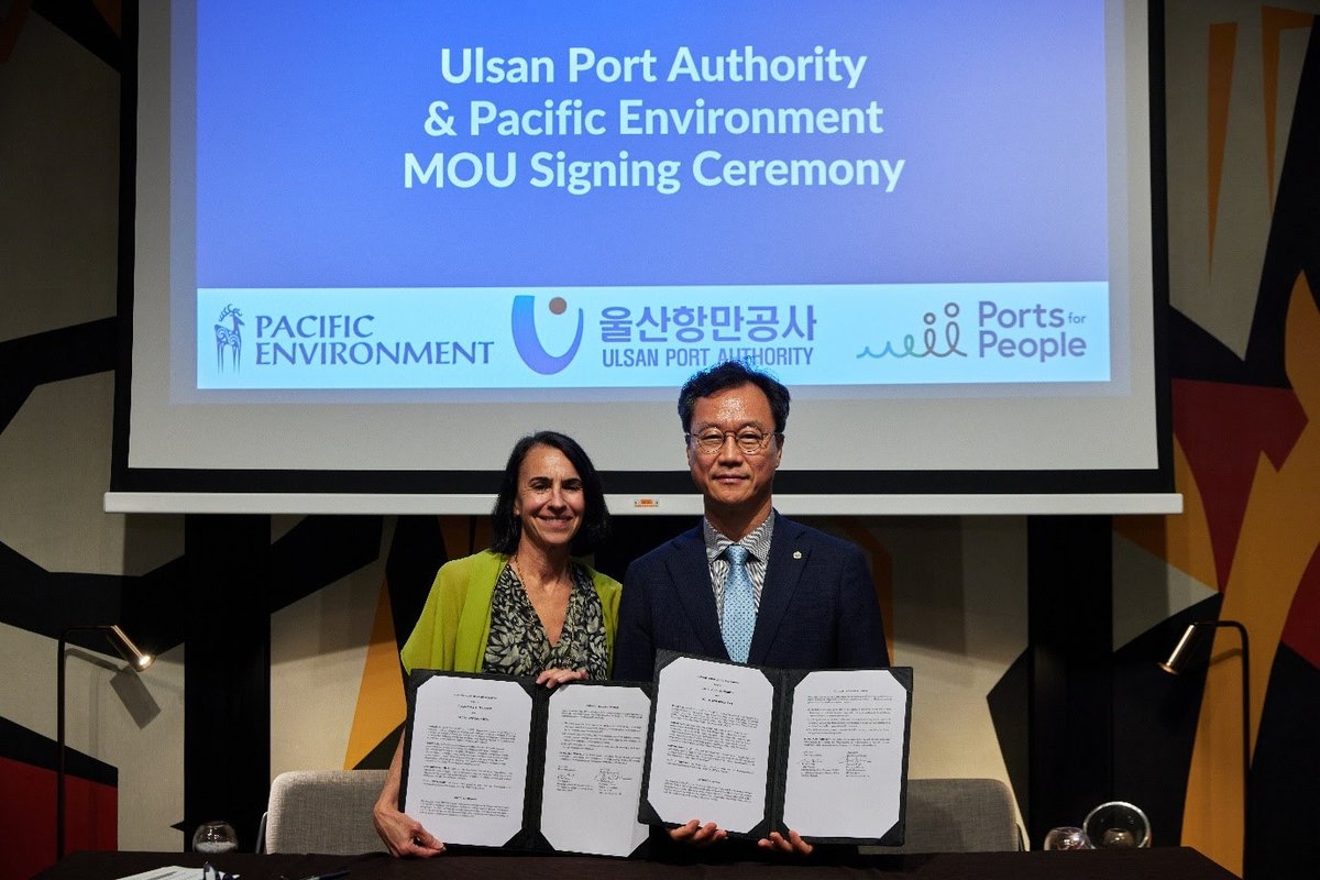 Ulsan Port, Pacific Environment sign decarbonization deal #PacificEnvironment #UlsanPortAuthority bit.ly/4cW6VUy