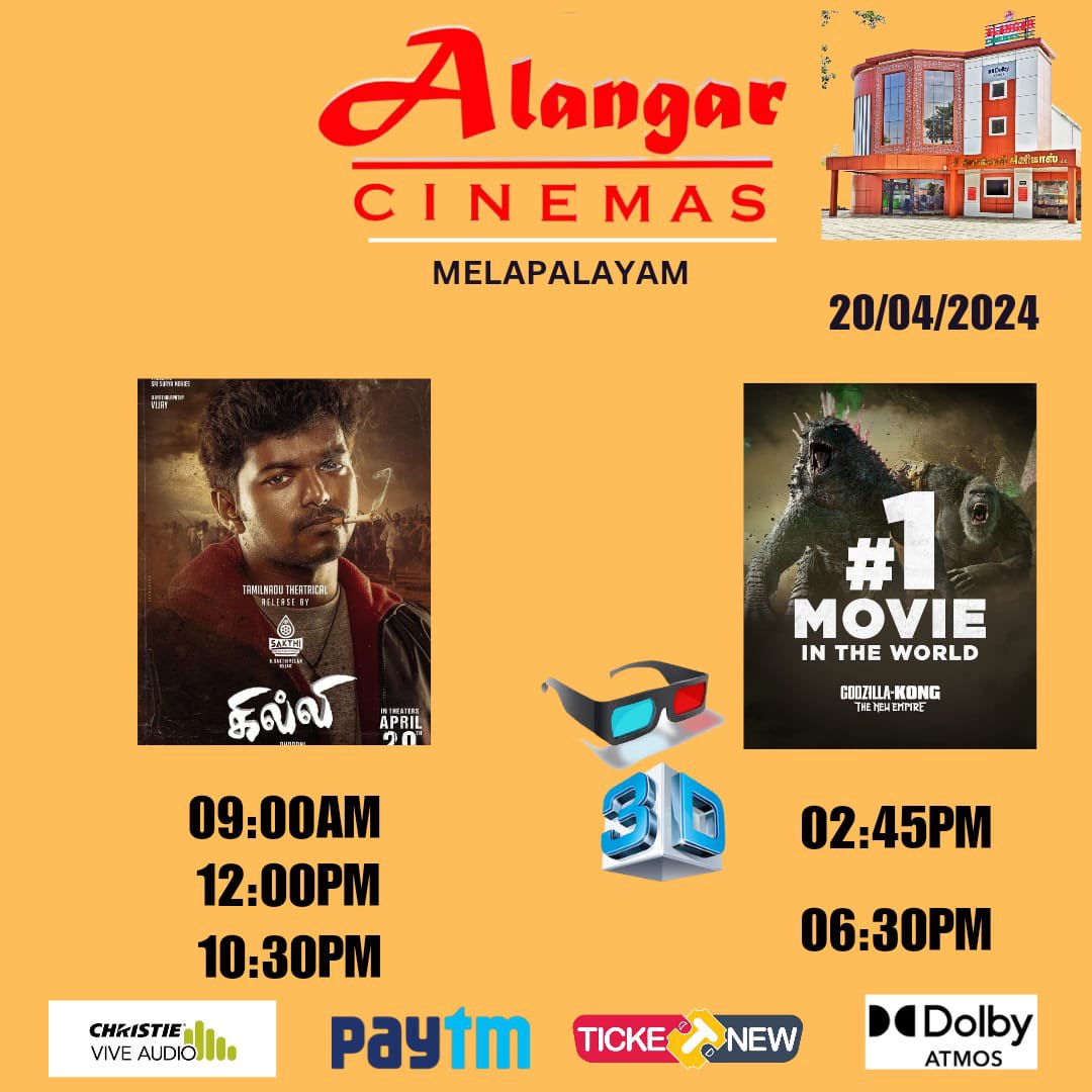 Book your movie tickets @alangarcinemas #film #theatre #movie #rebel #manjummelboys #trending #viral #tirunelveli #nellai #insta #instagood #instagram #instadaily #instalike #instamood #instalove