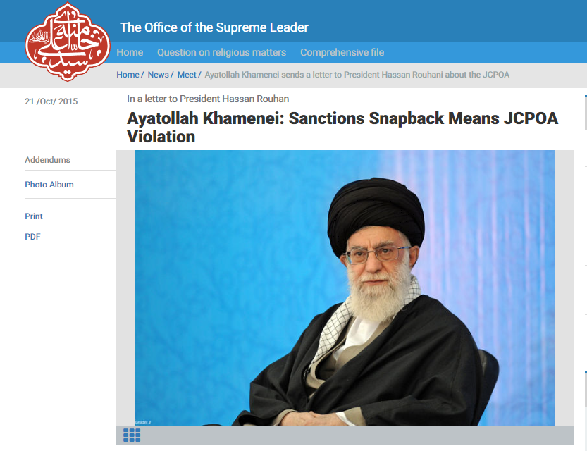 This supposed Forbes issue honoring Ayatollah Ali Khamenei as 'the most powerful man' is fake. It is 'not a real Forbes cover and was never published on any of our platforms,' a Forbes spokesperson said. And it uses an old photo of Iran's supreme leader. factcheck.afp.com/doc.afp.com.34…