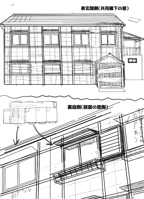 設定画… 