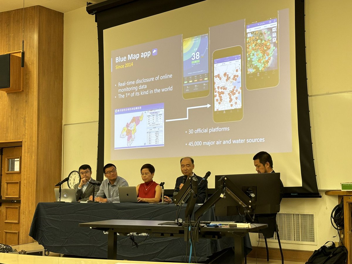 Great talk about progress on China’s environmental and supply chain data disclosure by Ma Jun. wwwen.ipe.org.cn/@UCLALawEmmett workshop on China’s environmental law and governance.