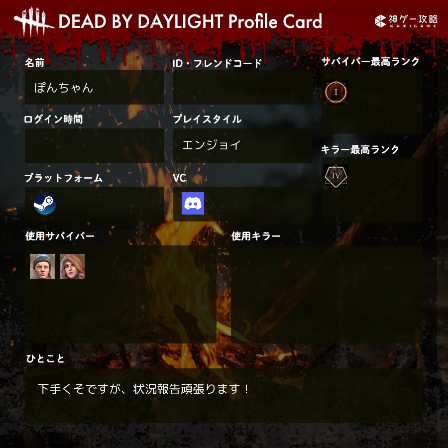 ぽんちゃん tweet media