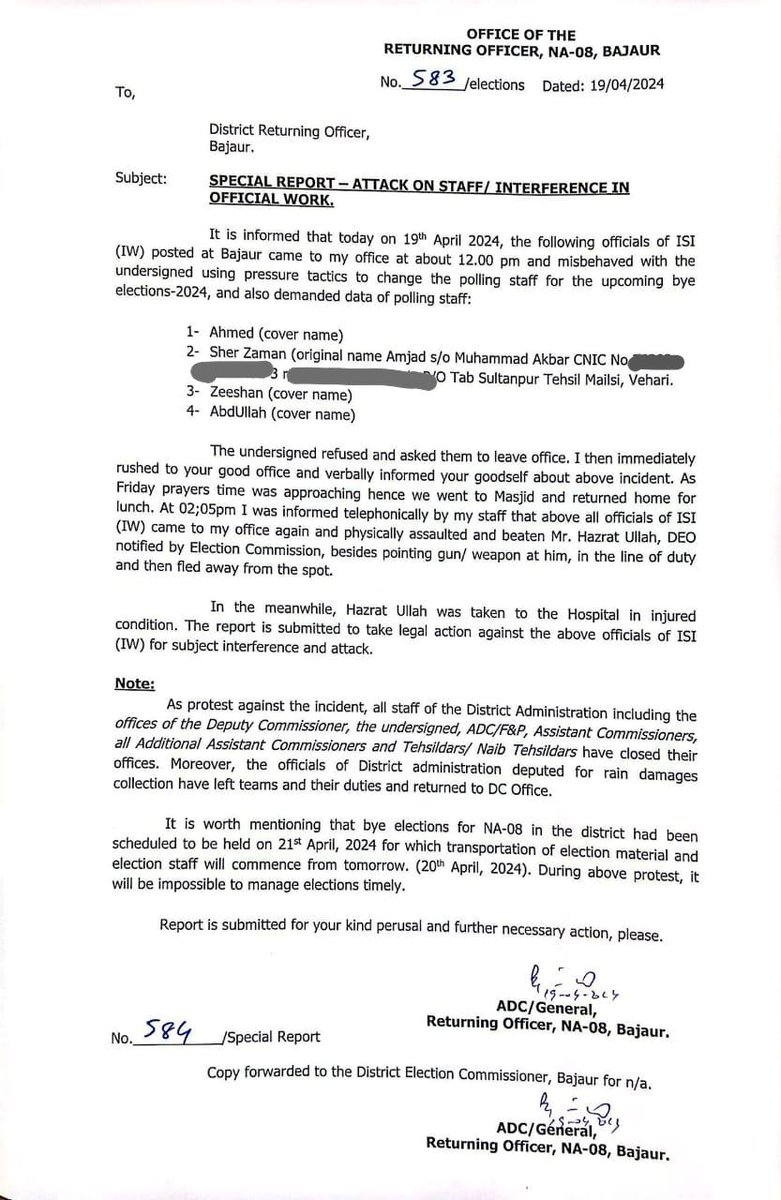 As if harassment and coercion of judges, robbing of general elections & vandalising police stations wasn't enough, Not so “unknowns” have now ransacked Election office & brutalised election staff in Bajaur ahead of by elections in NA 8 as detailed in a letter by RO. 

This