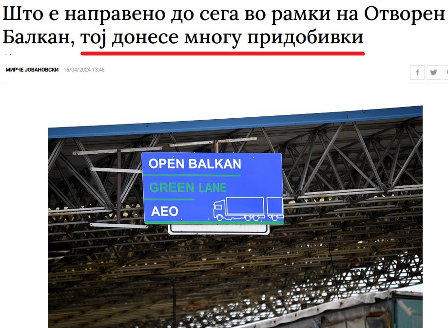 Ѓерасим tweet media