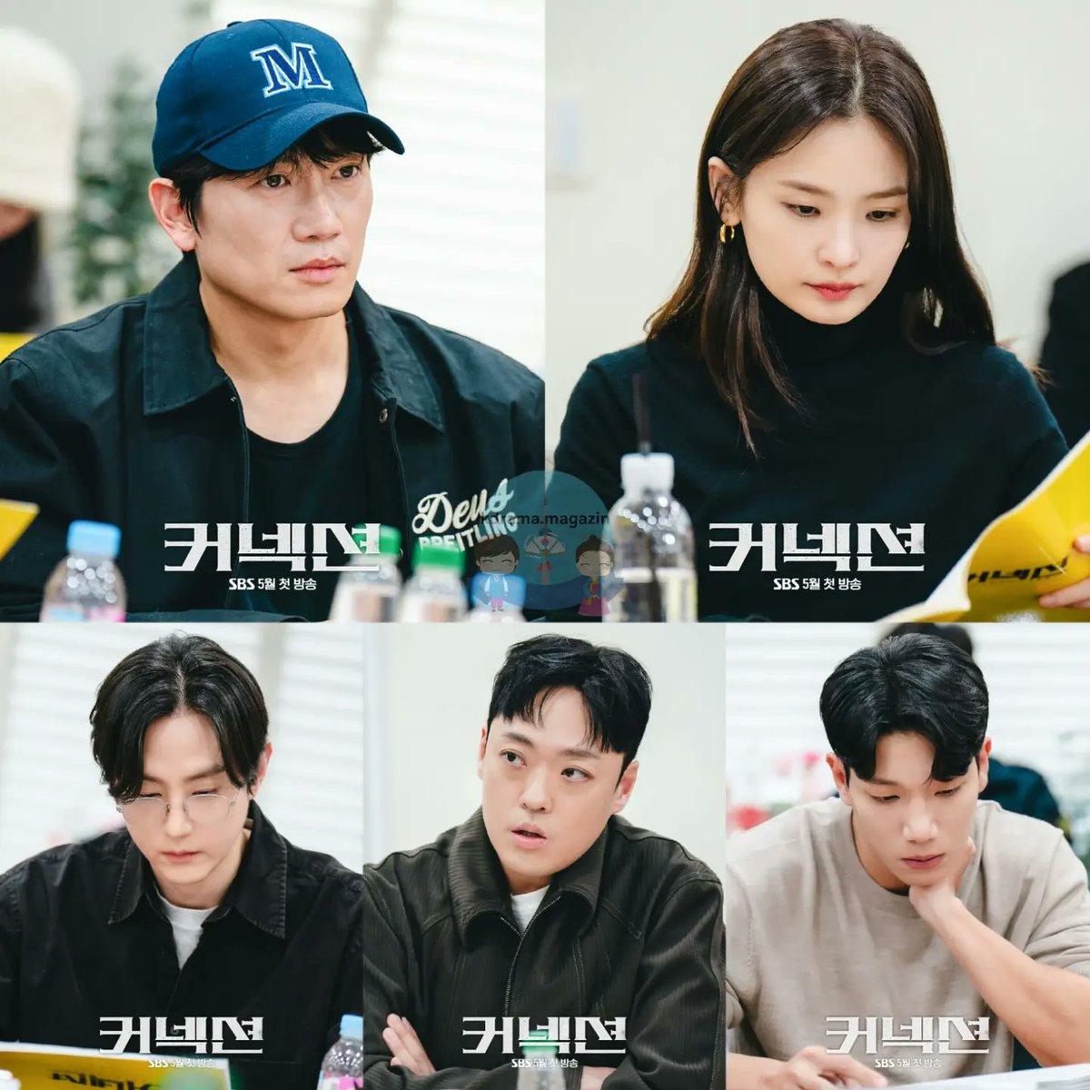 Yaklaşan SBS Suç, Gizem, Gerilim Draması #Connection İçin Senaryo Okumasından Fotoğraflar Yayınlandı.

#JiSung #JeonMiDo #KwonYul #KimKyungNam #JungYooMin #커넥션 #지성 #전미도 #권율

👉 #kdramamagazinsenaryookumaları