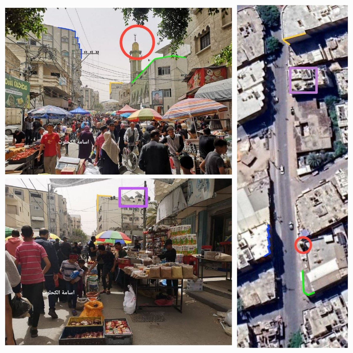 Geolocation | Plenty of groceries in the markets of Gaza City

Al Sahaba Street Market, Daraj, Gaza City, Northern Gaza Strip

Photo 1: 31.5135246, 34.4620330
Photo 2: 31.5130496, 34.4621972

@GeoConfirmed
@cogatonline 
#FamineGaza