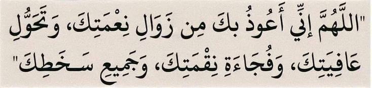 شاكر tweet media