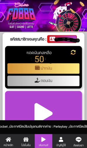 FaFaFa92424's tweet photo. ฝาก5รับ50#เครดิตฟรีสมาชิกไหม่💝
🔔เเจกเครดิตฟรี50เเจกจริง เฉพาะสมาชิกใหม่💵💸

👉ฝาก 5รับ 50กดรับ❤️ได้ที่หน้าเว็บ
👉กติกา 
กดรีทวิต คอมเม้นแจกจริง✅

ลิ้งค์👉 https://t.co/egG9h87wvF
#5รับ50#เครดิตฟรี 50#สมาชิกใหม่ #แจกจริง #แตกดีใจดี✅🔥✅ https://t.co/riBCsvA5ix