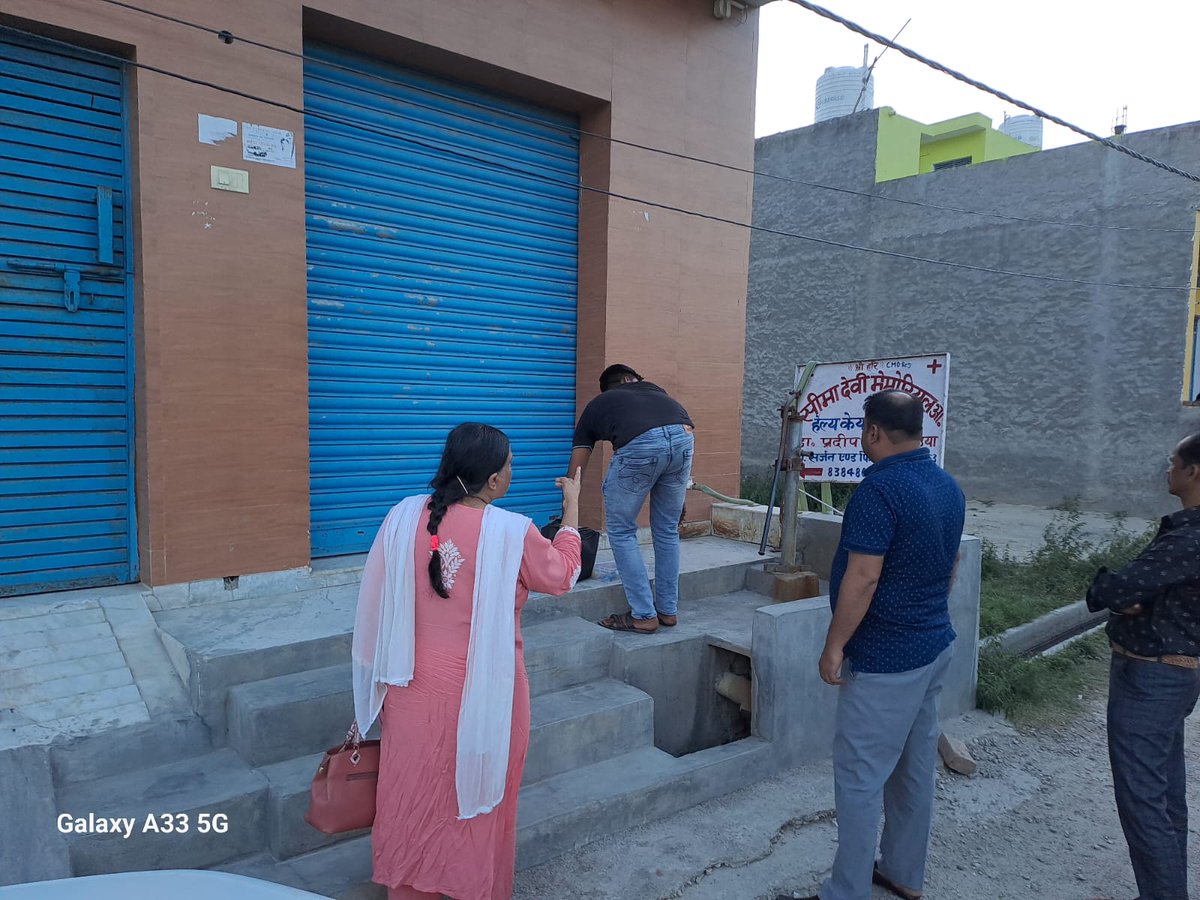 CMO_Sambhal's tweet photo. On Ramnavmi day I along with Nodal sealed a Quakes Clinic in Gawa Ralpura https://t.co/asuNlNhCEJ