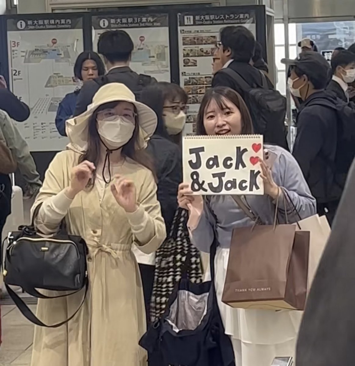 Gonna miss Japan! Arigatou Gozaimasu ❤️❤️