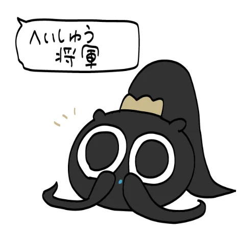 天官賜福二期までアニメを見たけど顔と名前があやふや
どうしても脳内にこのビジュアルがちらついてしまう…… 