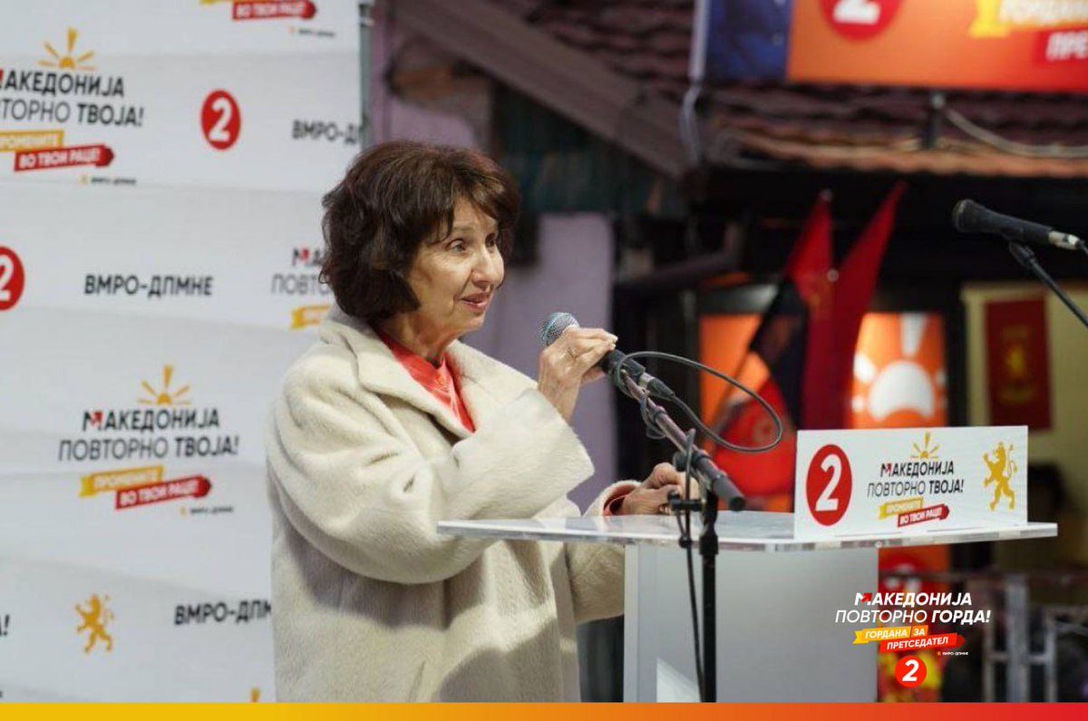 Поминаа многу закони на кои Пендаровски ( <a href="/SPendarovski/">Stevo Pendarovski</a> ) мораше да им стави вето, особено на оние страшни измени на Кривичниот законик, ама тоа не го стори! Крајно време е граѓаните нему да му стават вето! 🚫