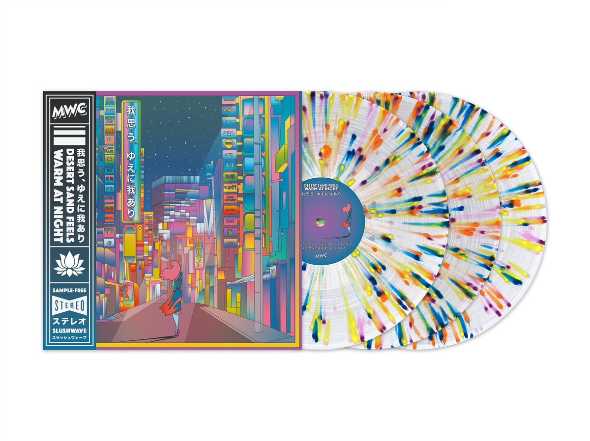 Midwest Collective tweet media