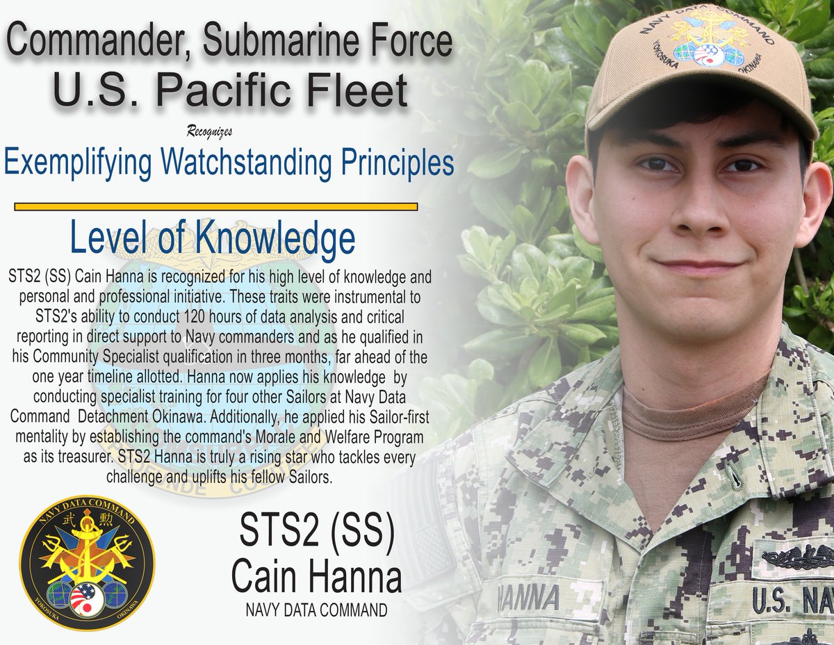 We recognize STS2 Hanna from Navy Data Command, who exemplifies the submarine watchstanding principle of “level of knowledge'. Bravo Zulu, shipmate! #Warfighters #PacificSubs#WarfightingPrinciples