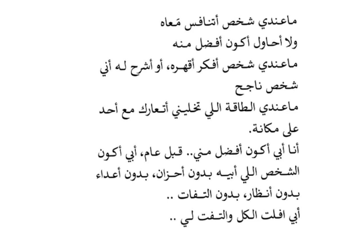 rorokhdo's tweet photo. https://t.co/LNo24yWP4A