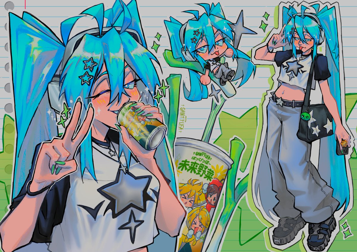 miku loves vegetable juice