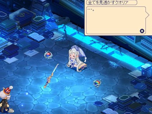 yt_xv's tweet photo. 無課金のゴール、来ました＾＾＾ https://t.co/LKWhKnktx3