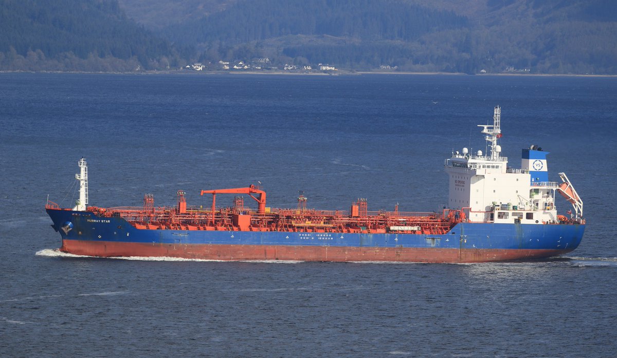 Murray Star passing Gourock this morning outbound from Rothesay Dock Clydebank for Stanlow #shipping