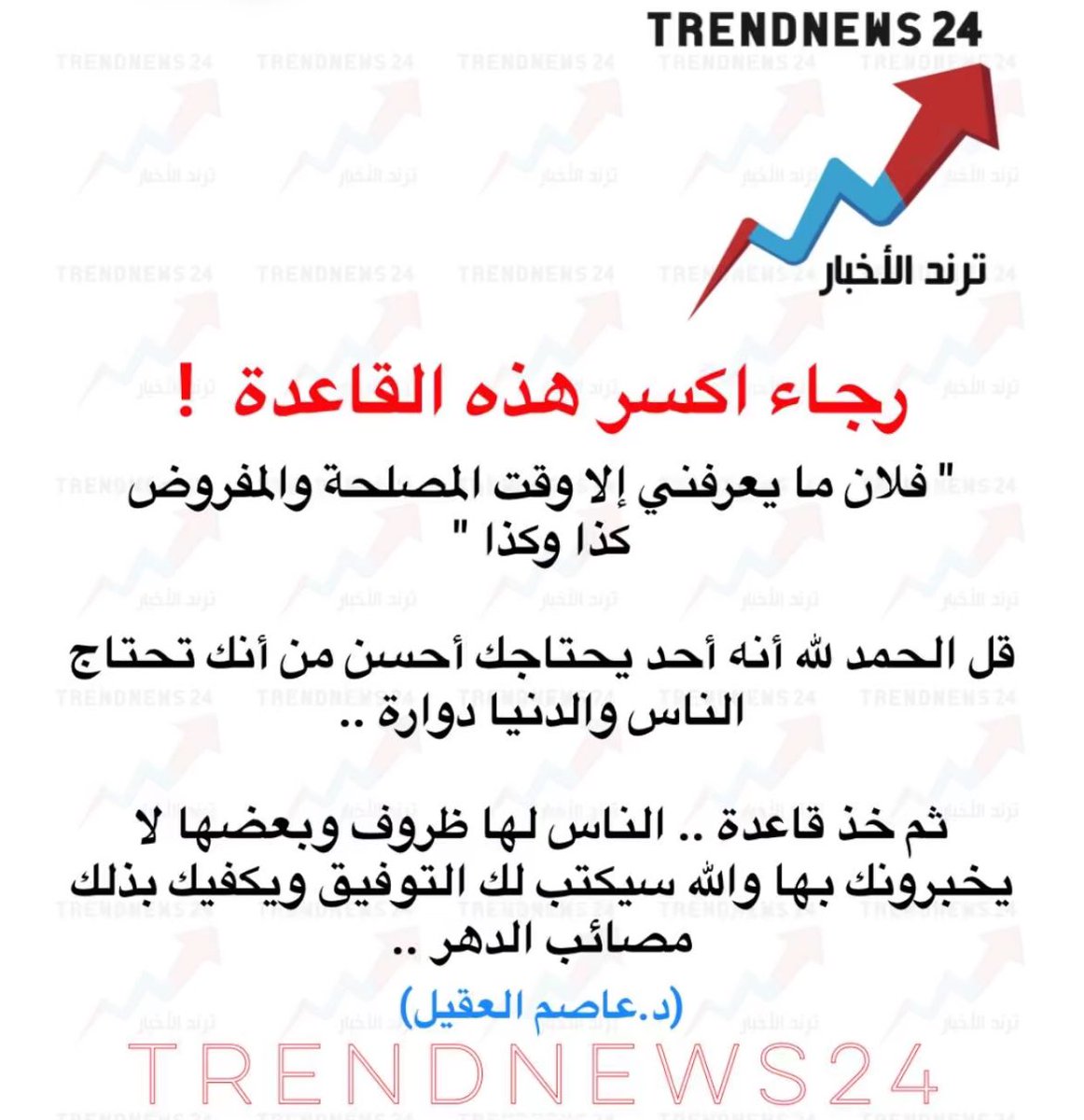 FanooAziz's tweet photo. https://t.co/DQxWX1UQ4R