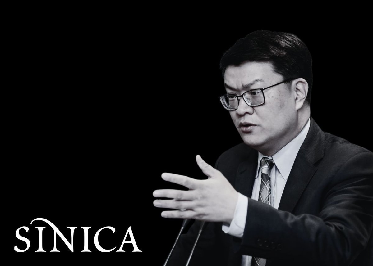 This week @KaiserKuo delves into what #China is thinking about America with Dá Wēi (达巍), @Tsinghua_Uni director of the Center for International Security & Strategy and one of China’s foremost scholars of China’s foreign relations. buff.ly/3W7iFO1