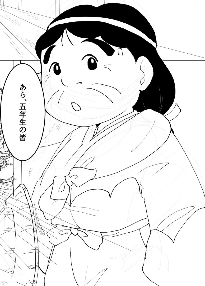 おばちゃん 