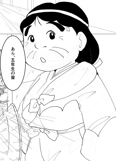 おばちゃん 