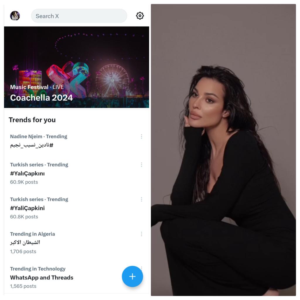 RanyaNnn's tweet photo. بعد الإعلان التشويقي الأول لبرند الكوين إسمها يتصدر الترند بالجزائر 🤩❤️
كل الحب والفخر فيكي ندوني ❤️❤️❤️‍🔥
#نادين_نسيب_نجيم 
@nadinenjeim 
@nnnbeautyy https://t.co/pOPUKGpLEX
