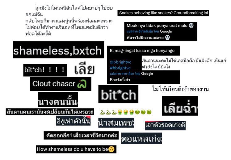 @CSoonnme เดนมนุษย์จริงๆค่ะ ฮะรึก ฮึกๆๆ พรืดดดด