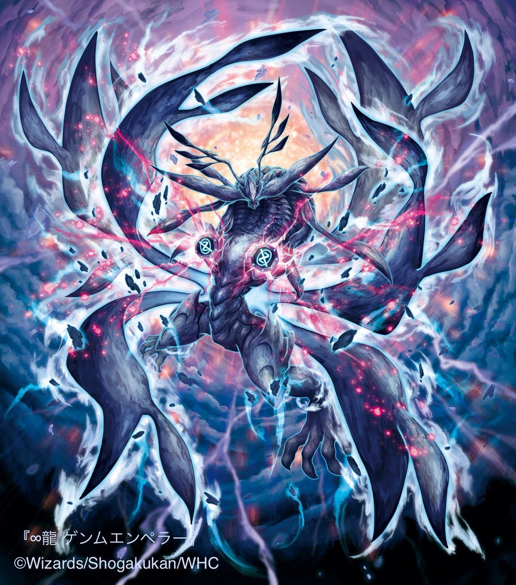 そういえばCS配布のゲンムエンペラーが今月でいよいよ終了らしいです