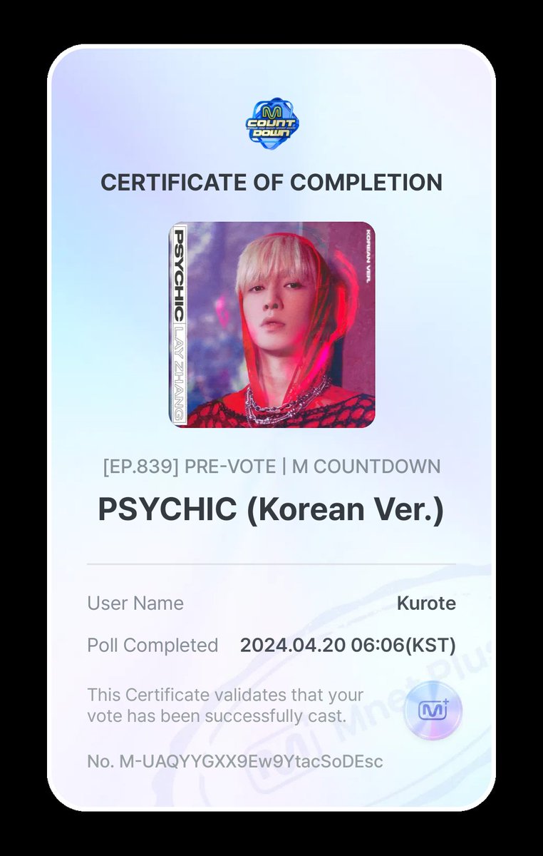 zbhmen's tweet photo. Ya se puede votar por Lay en la app de MNET
#LAY #PSYCHIC_LAY #Psychic https://t.co/kK7h0oKsvz