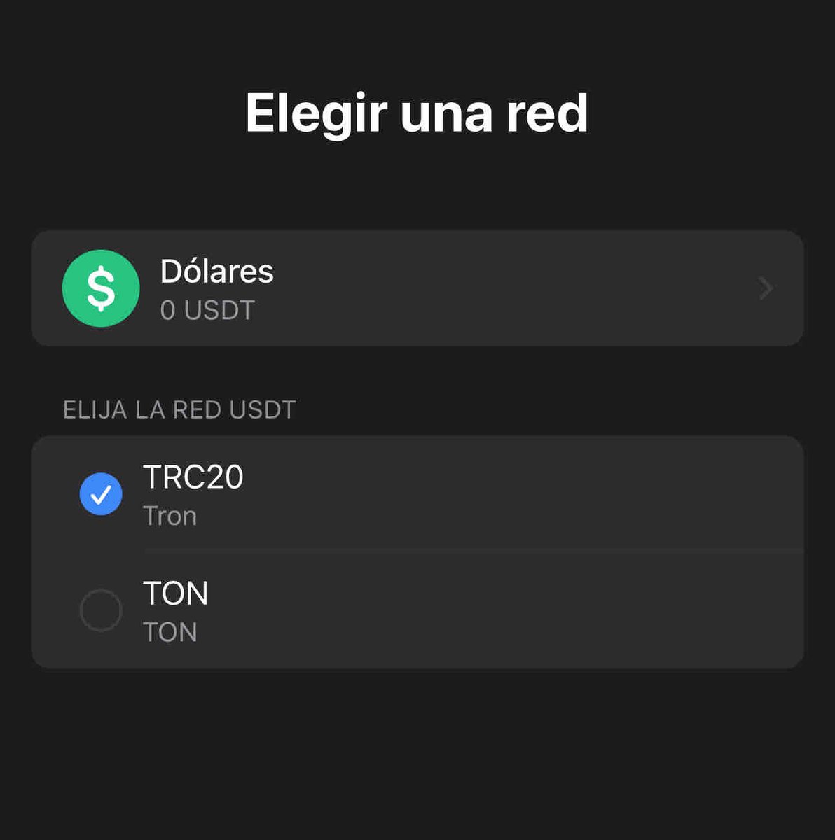 ¿Ya te enteraste? 😎💎 ¡#USDt llegó a TON, la red de @telegram! Échale un vistazo a cómo luce esta nueva integración 👇