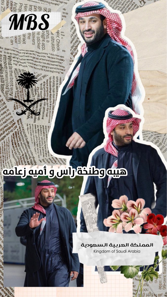 🇦🇪 سعيد الريسي tweet media