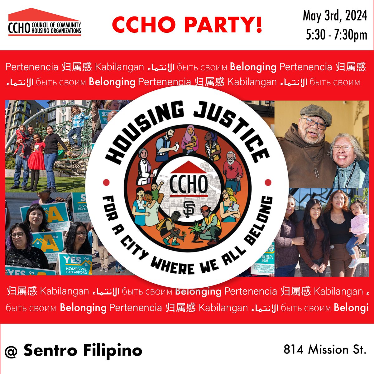 Event: Join us in celebration of the Prop A victory at the annual CCHO Party! 5:30-7:30, May 3, 2024 Sentro Pilipino 814 Mission St @4th