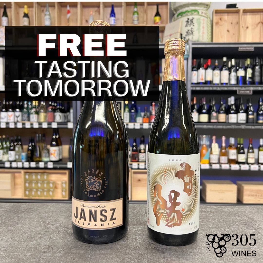 Free sampling tomorrow! Stop by the store from 11am to 4pm and taste the following: - Jansz Tasmania Sparkling wine Brut - Hakuyou Junmai Ginjo White Sun Sake See you there! #WineTasting #SakeTasting #FreeSampling #WineLovers #SakeLovers #TasmaniaWine #SakeTime #305wines