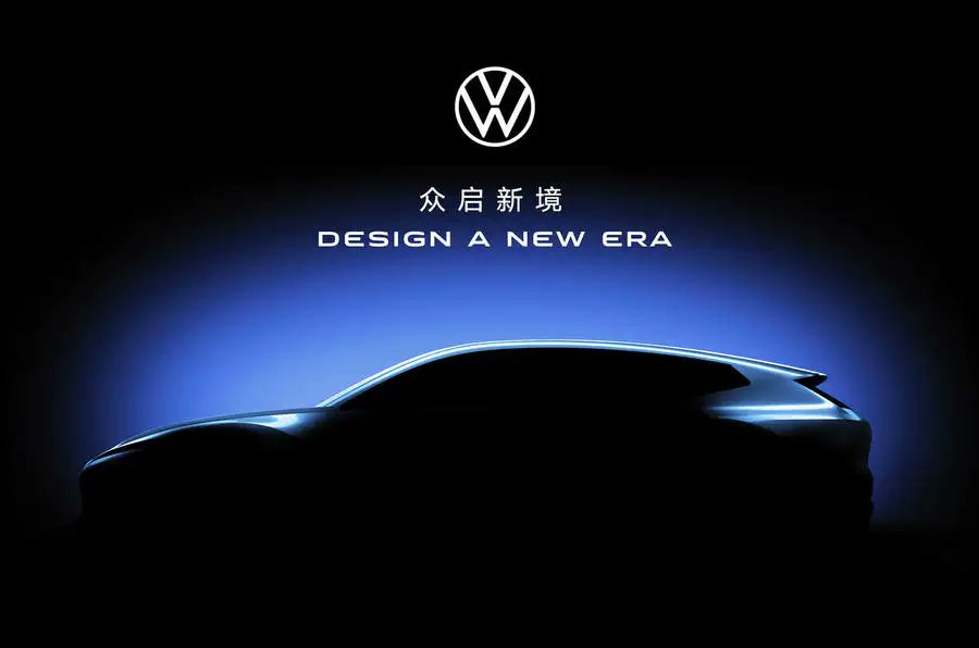 Volkswagen teases a new electric SUV-coupé concept for the 2024 Beijing Motor Show next week! (Source: Volkswagen)