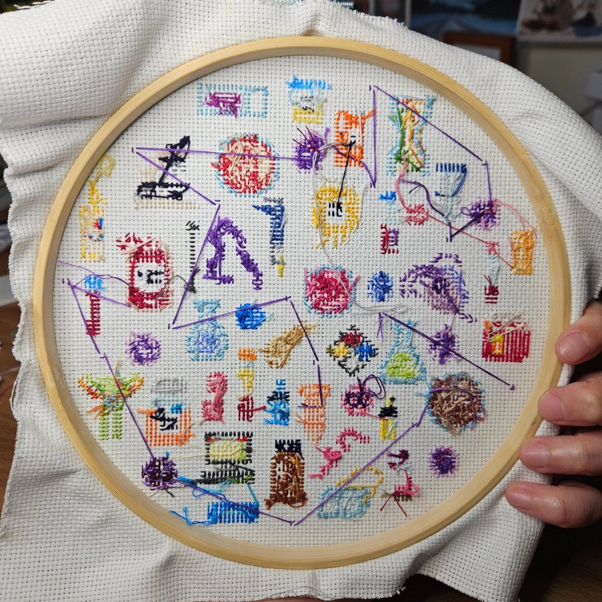 With tomorrow being the last day of #LabWeek2024 I've just about finished the mini lab cross stitches! Need to fill in the white for labels and shines, but tada!!!
#labweek
#medicallaboratoryscientist #lab4life #lablife #loveforlabpros #laboratory #laboratorylife #lab