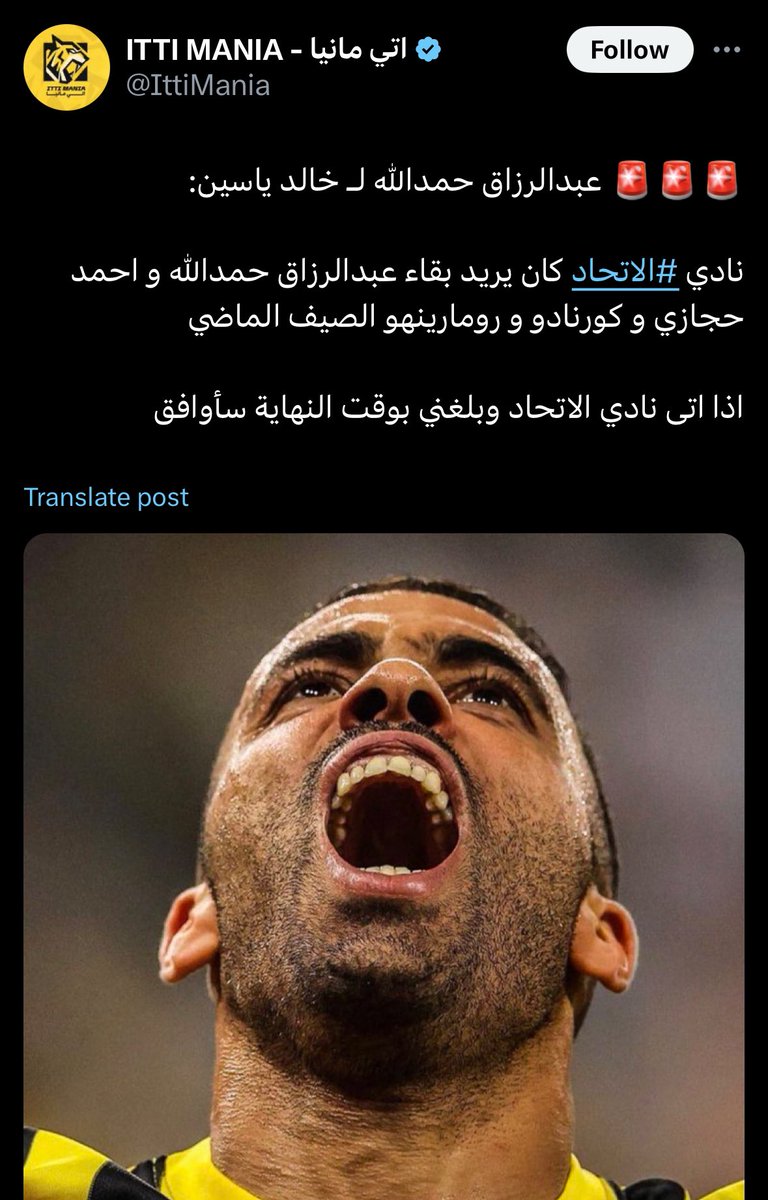 نواف tweet media