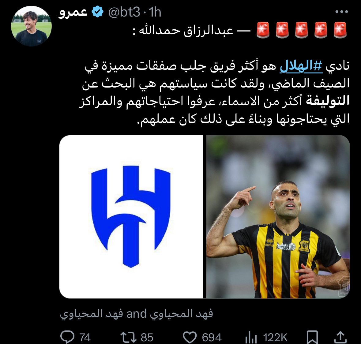 نواف tweet media