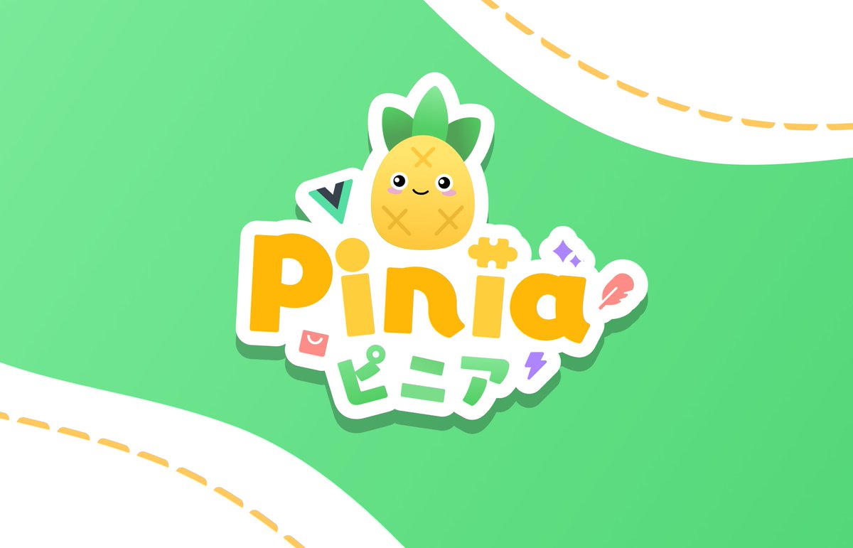 adding Pinia! 🍍