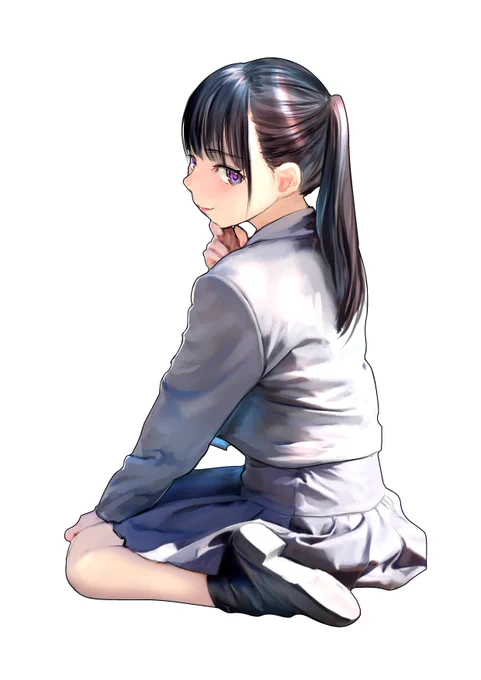 見てた、 