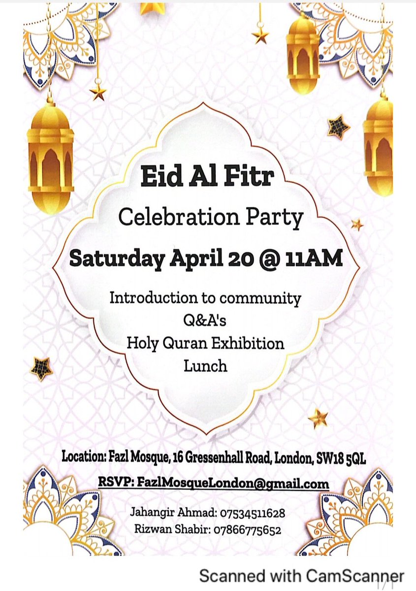 AMEA chapter Fazl Mosque is hosting #Eid celebrations with our neighbours, including an introduction to the Ahamdiyya Muslim community, an Exhibition of #HolyQuran followed by lunch at the historic #LondonMosque
@AhmadiyyaUK
@TheTrueIslamUK
@ukmuslims4peace 
@AMEA_UK
@PutneyFleur