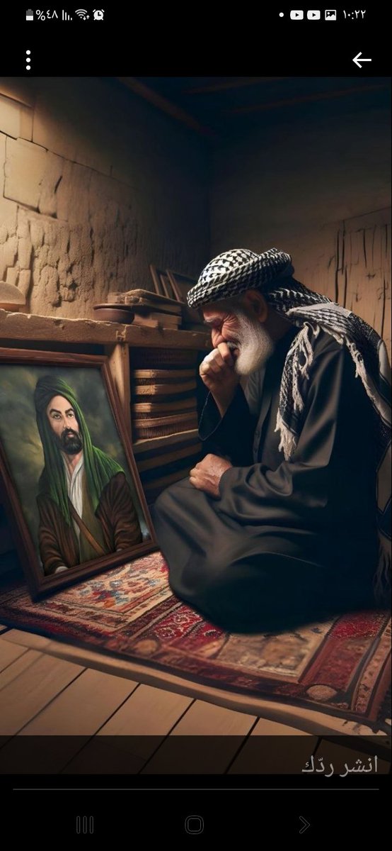 AzatYahoo's tweet photo. أگولن يا علي بكل شده والكلفات
أحلها بيا علي وما تبقى كل شدات
يالتگضي الثگال وتبقى لا هيهات
كافي اعلينه قمبر حل كلافتها

#عيد_الغدير_عطلة_عراقية https://t.co/KiaeTmcBil