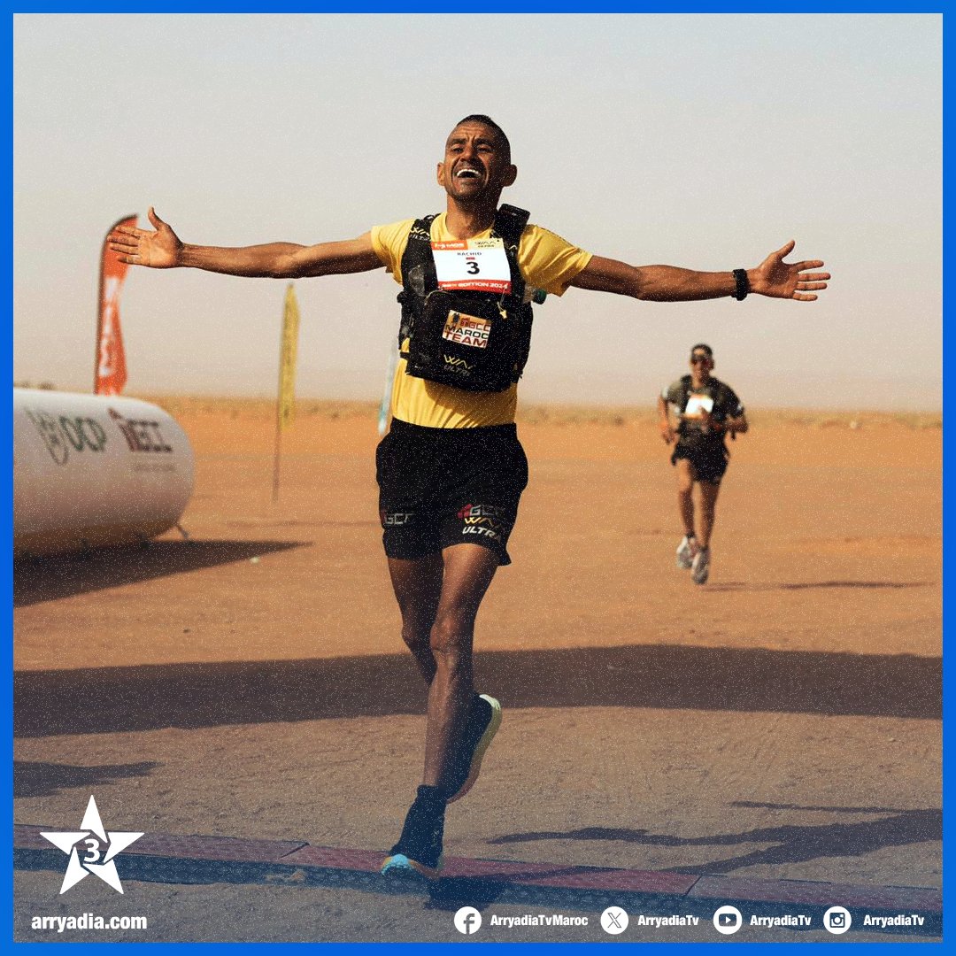 arryadiatv's tweet photo. 38è Marathon des sables.. Le Marocain Rachid El Morabity s'adjuge la 5è étape.
https://t.co/Aaw2GnxOYg

#MDSLegendary #mds2024
@marathonDsables https://t.co/MRREbUc28j