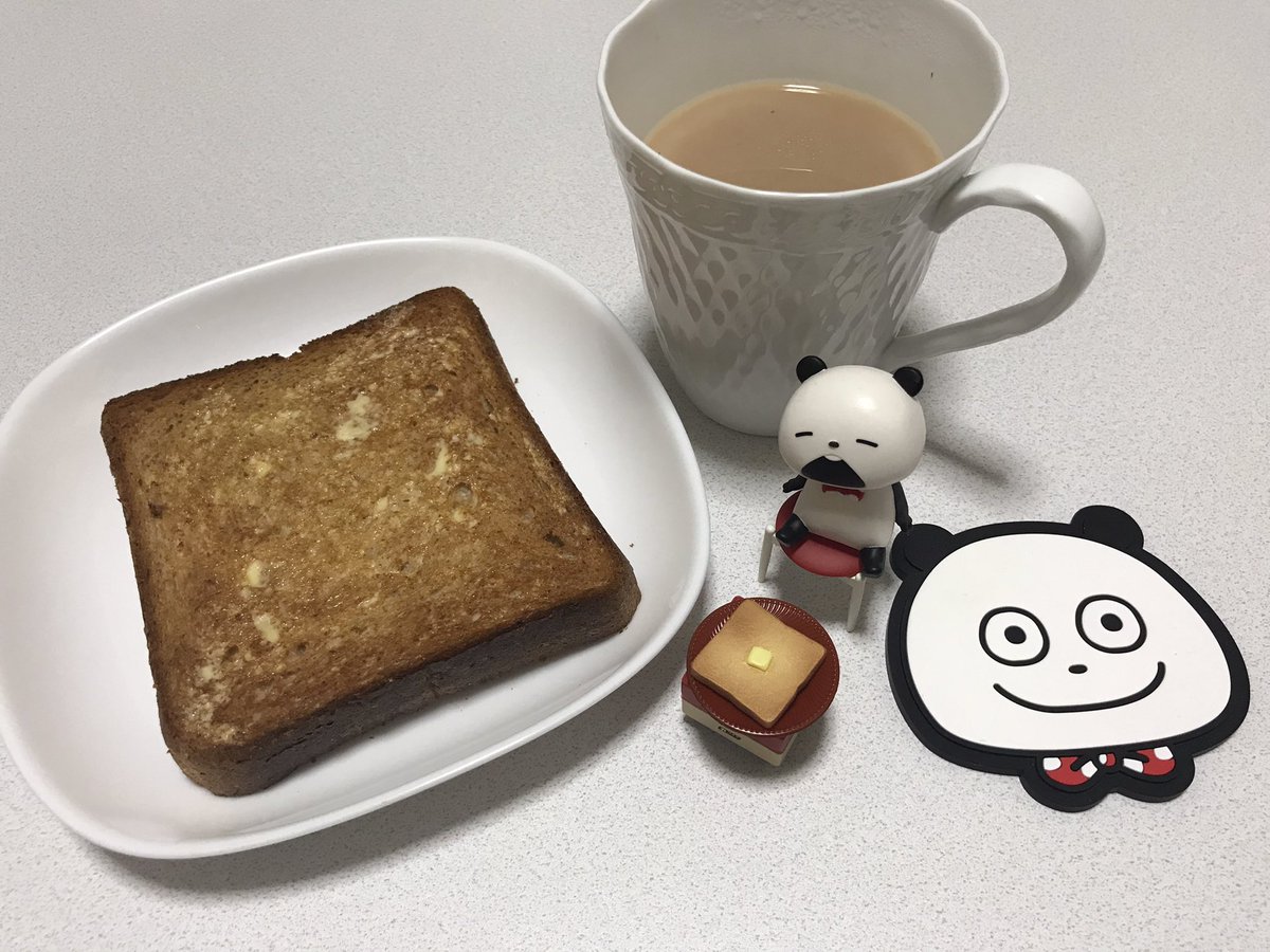 朝食を用意したが、🐼はまだ寝ている。
セイロンティー好きだけど、ミルク入れると少しパンチに欠けるので、やはりブレックファスト系の茶葉買いたい。来週大阪でリントンズ🫖✨
#にしむらゆうじ #スタジオUG #ごきげんぱんだ #茶好連