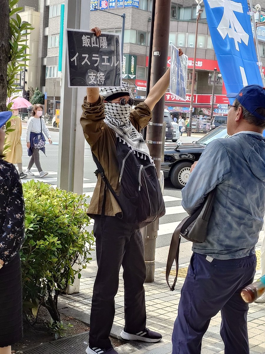 門仲交差点で街宣活動。
ジェノ男？